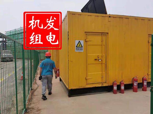 麟游出租发电机常规保养内容