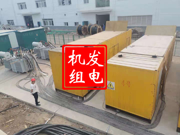 麟游发电机租赁必备常识
