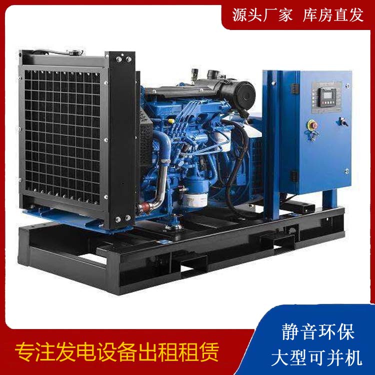 麟游出租发电机 潍柴发电机一定要预防通风管道的堵塞和灰尘
