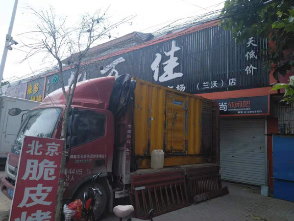 麟游出租发电机-汽油发电机油耗怎么计算