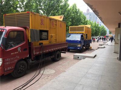 麟游是否需要给柴油发电机安装保护装置