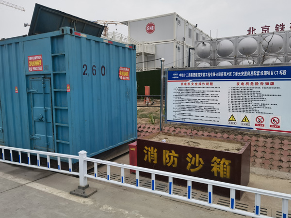麟游发电机租赁-电缆长度过长会对 100KW 发电机造成哪些影响？